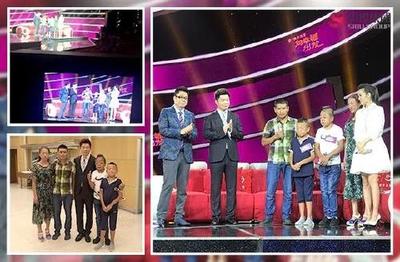 思埠慈善 創新公益模式，點亮社會溫暖之光