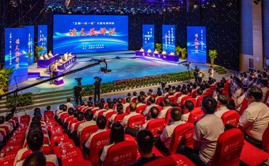 全民共評，共繪華章 大型慶典活動組織策劃的民意實踐與未來展望