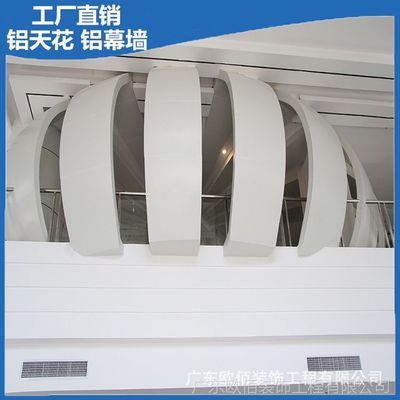 海口三亞檔案館海螺造型鋁板吊頂 雙曲雙弧鋁單板工藝與幕墻設(shè)計(jì)安裝解析